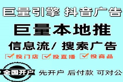 用户心理洞察：信息流推广的五大成功案例分析